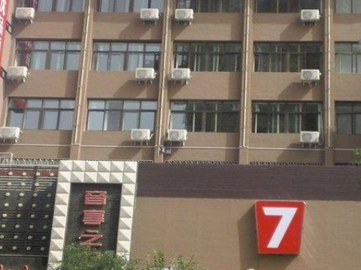 7 Days Premium Zhangye West Toursim Bus Station Eksteriør bilde