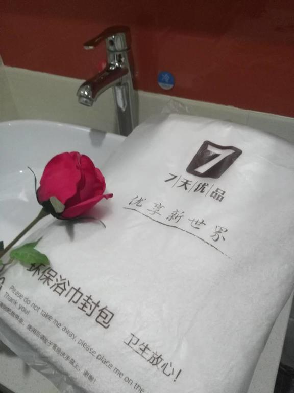 7 Days Premium Zhangye West Toursim Bus Station Eksteriør bilde